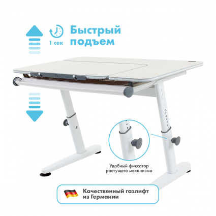 Регулировка высоты парты