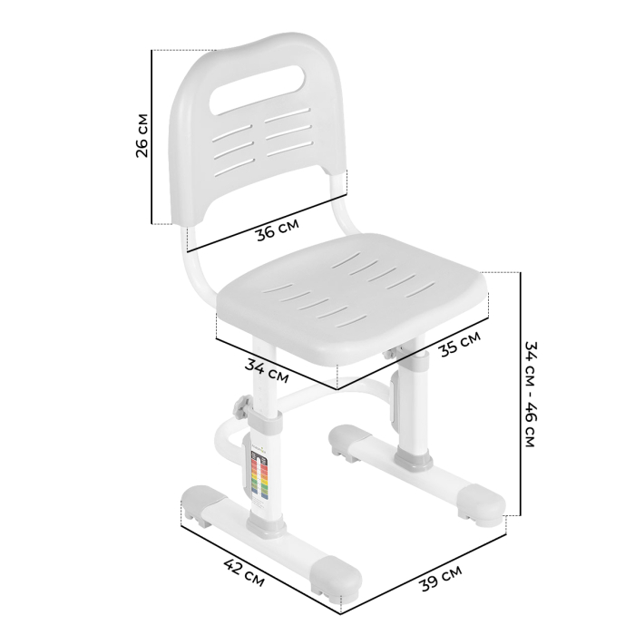Характеристики Растущий стул Anatomica Lux-01