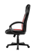 Игровое кресло Gamerzen Rush красный