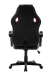 Игровое кресло Gamerzen Rush красный